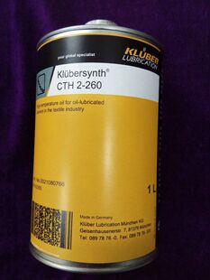 ������Klubersynth CTH 2-260�ߜ�朗l�͡��������ߜ؝����� 1L