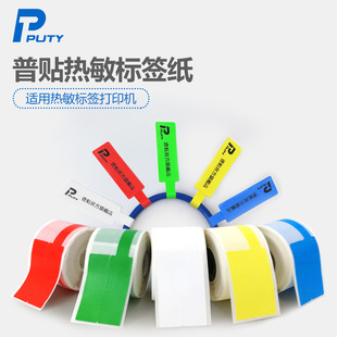 ���N�������|�˺����W��P�͵��Ƅ���Ŵ�ӡ���m��������Ȥ��