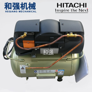 ����750W�Չ��C HITACHI���ͻ���ʽ���s�C0.75LE-8S5C �������