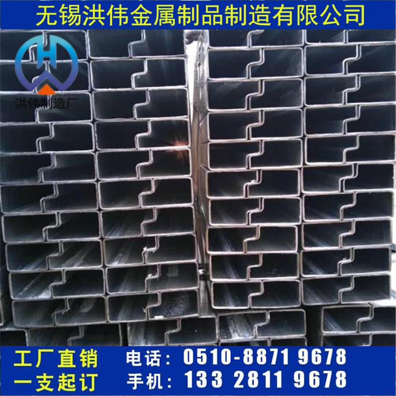 厂家生产 仓库货架 p型管 方管 浙江P型管 江苏p型管 p型管厂家