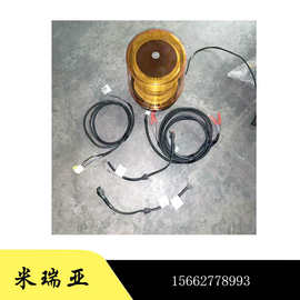 厂家直销供应外贸出口重汽豪沃陕汽德龙配件 警示灯加装线