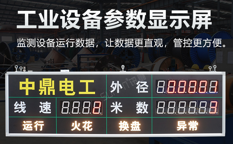 A-引导页.jpg