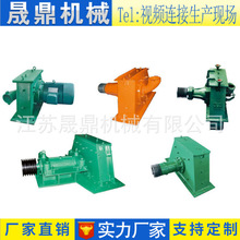 ����C���^�S��ֱ�B/�S��ʽ������ ��������C�O�����