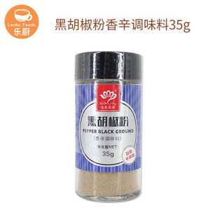 ��ɫ���Z�ں�����/��ɫ���Z�ں���/35g����80ƿ