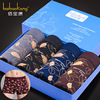 Cotton pants, gift box, colored trousers