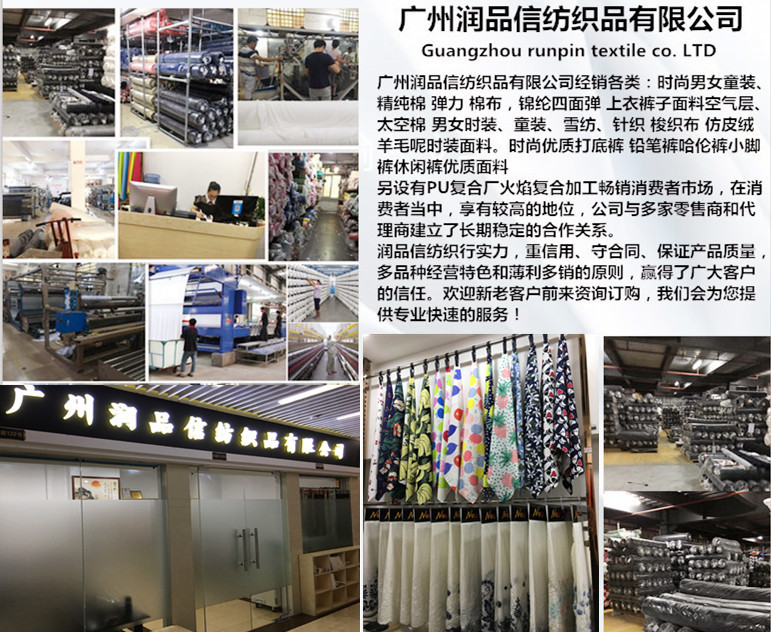 11659799406_178667406_副本