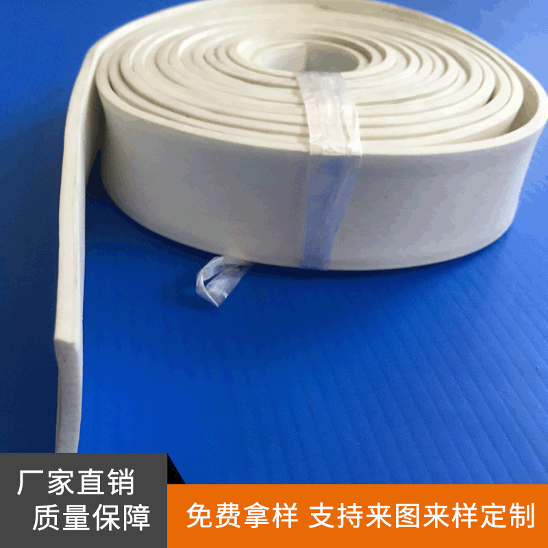 硅胶条耐高温多色可3M背胶 厂家批发硅橡胶固定封条批发