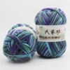 22 Purple Blue and Green Section