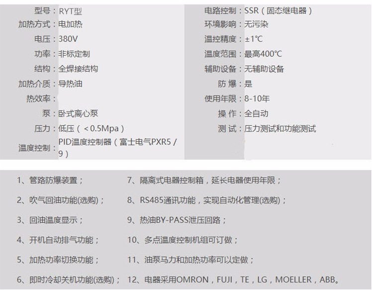 10764002157_848611945