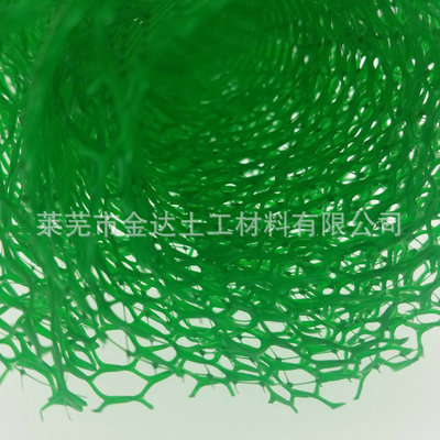 厂家提供 三维植被网植草护坡em4 hdpe三维植被网 三维植被网护坡|ms