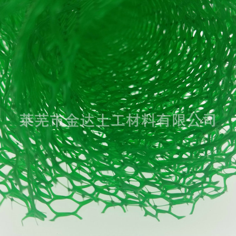 厂家提供 三维植被网植草护坡em4 hdpe三维植被网 三维植被网护坡|ms