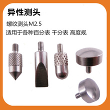 Ͱٷֱǧֱy^ ^ Fᘜyᘸ߶Ҏ Ӌ̽