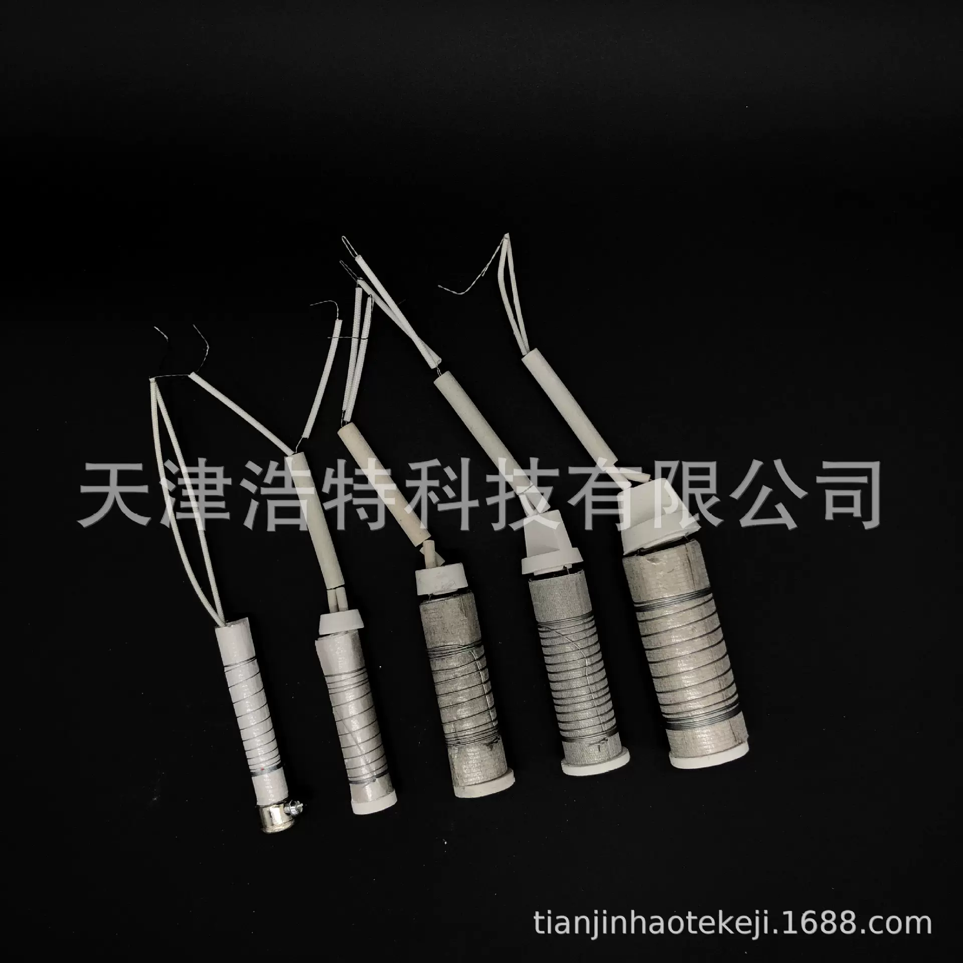 外热塑料柄电烙铁芯 发热芯 陶瓷发热芯加热芯点洛铁芯子