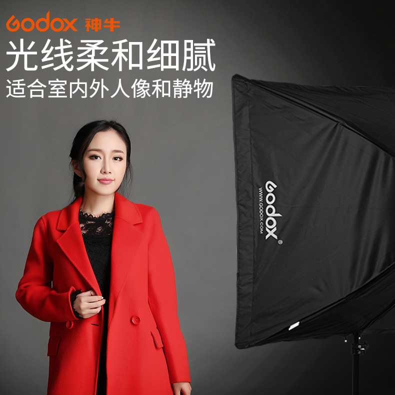 GODOX��ţ60*60cmɡʽ��Я����������ͨ��������Ӱ����ַ���ɡ