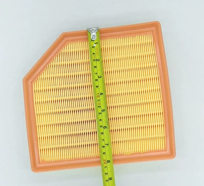 Ji Li 19 long Vision Air filter