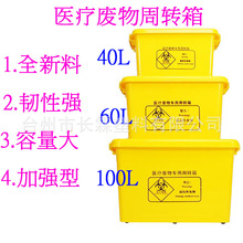 �t���U�����D�� �Sɫ60�������D�\��������Ͱ�غ��ռ{��