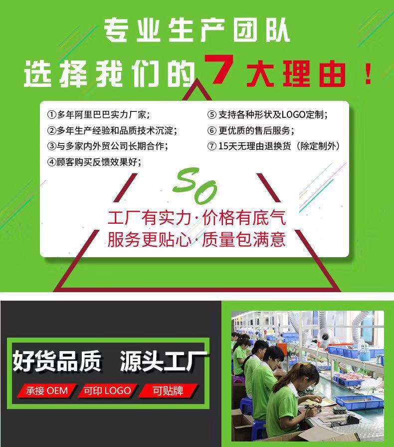 微信?片_20190927134703