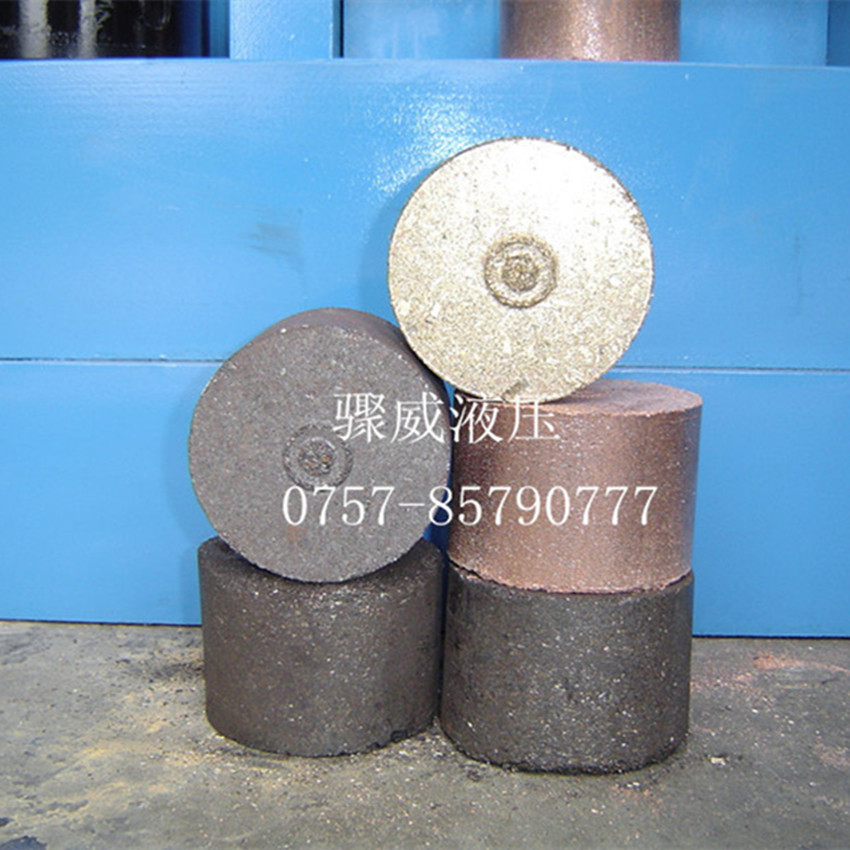 厂里直销金属压饼机销铁屑铝屑铜屑预压成型粉末机粉末机