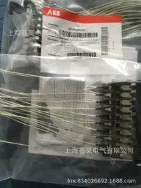 塑壳式断路器;微型断路器;低压接触器