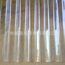 ������͸���� 1mm������ �S��ֱ�N�����⾀���ϻ�����������