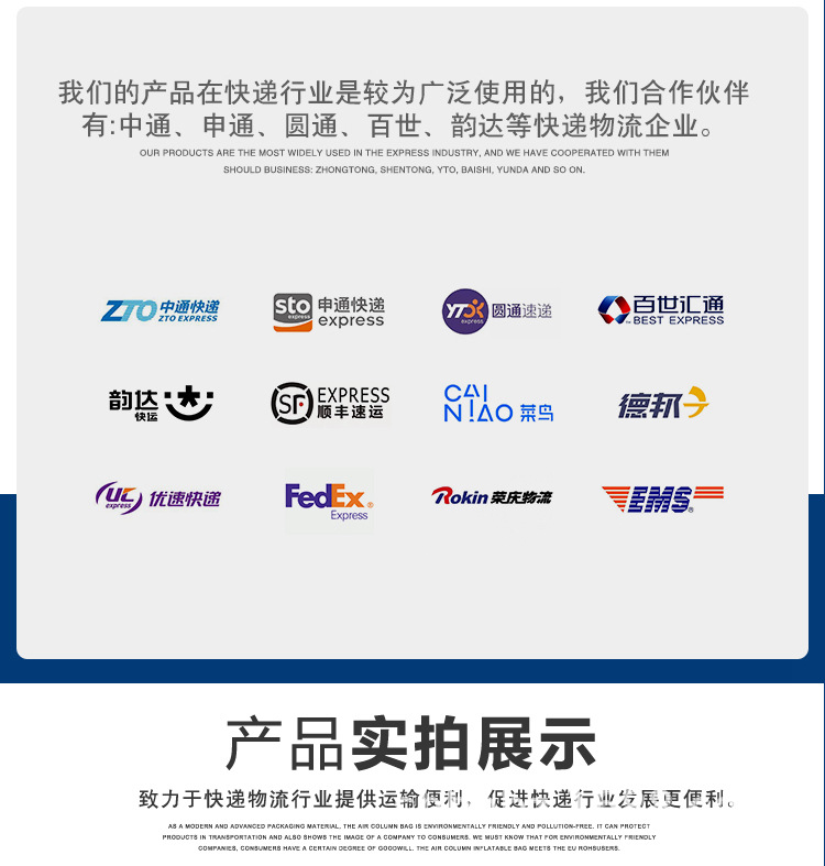 信件详情 (4).jpg