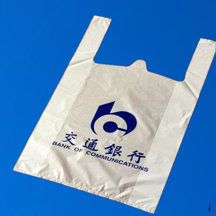 customized Plastic Vest pocket supermarket Shopping bag transparent convenient Take-out food doggy bag Plastic reticule customized