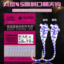 �����h����45�Ȳ��n���໨�� ���� ��N�h�Ͷ��Ʒ�ɫ���b�~�h���l