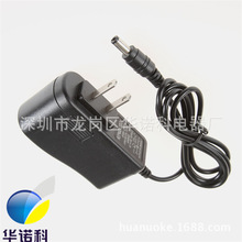 12V0.5A电源适配器 12V500mA电信光纤猫无线路由器 DC5.5mm灯条