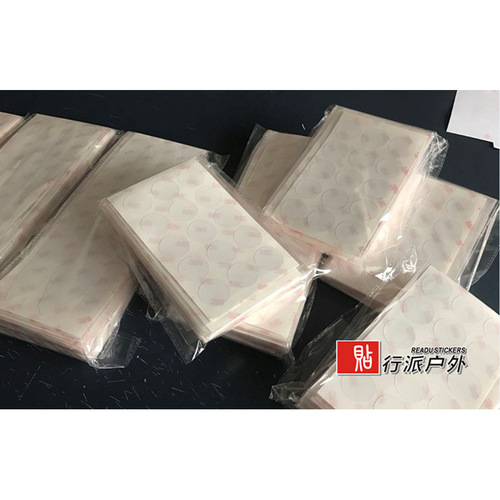 Bike Scratch Guards, Chain Protectors, Mountain Bike & Road Bike Frame Scratch Guards, Rhinoceros Hide Bike Frame Protection Film, Frame Scratch Protection Sticker