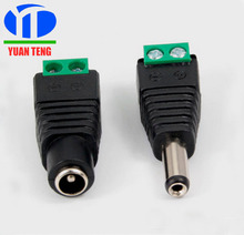 dc���^��ĸ��DC5.5*2.1mm�B���� �Ӿ��Դ�⺸���^���ܲ����O��