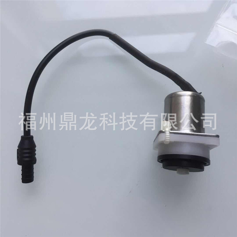 Compatible with Roca urinal sensor infrared fully automatic defecation sensor head accessory battery box probe undefined