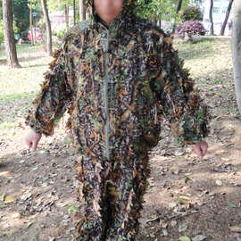 绝地求生3D树叶迷彩伪装服隐身衣伪装衣 吃鸡吉利服狩猎服树叶服