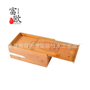 ��ľ�G��Y�ж��� �������������~���b ɢ�茍ľ���~���b��UV����