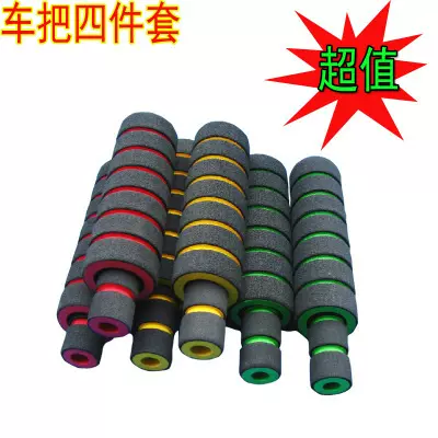 手把套助力装饰电动车手把胶把手套海绵转把牛角配件改装