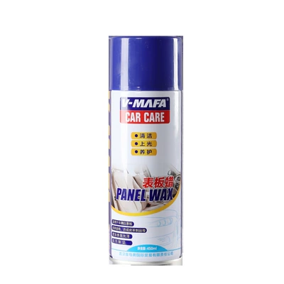 Dashboard Wax Car Fragrance Interior Refurbishment Coating Dashboard Wax Car Polish Maintenance Sun Protection and Dustproof Surface Wax (Car wax) - dial-wax-dial-wax