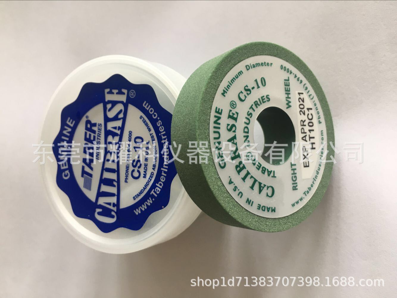 微信图片_201901121032493