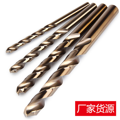 Stainless steel straight handle twist drill hand electric drill bit Iron, aluminum, copper high-speed steel twist drill M2 material manufacturer supply