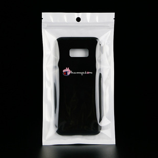 7*25 pearlescent bag self-sealing bag translucent plastic bag pearlescent bag Yin and Yang bag garment bag printable