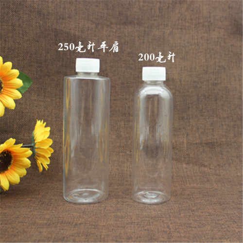 10 20 30ml50ml100毫升聚酯透明塑料分装瓶液体水剂乳液分装小瓶