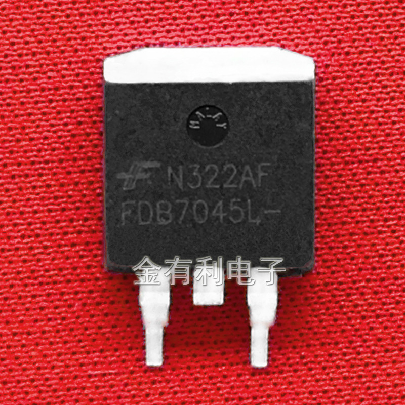 拆机FDB7045L 100A30V TO263 N沟道MOSFET场效应管