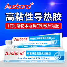 �W˹��189��������z�ЙC��ɢ���zճ����ɢ��оƬ�̶���ȼ�����z