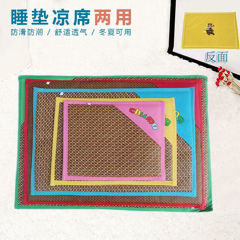 QQ图片20190420143136