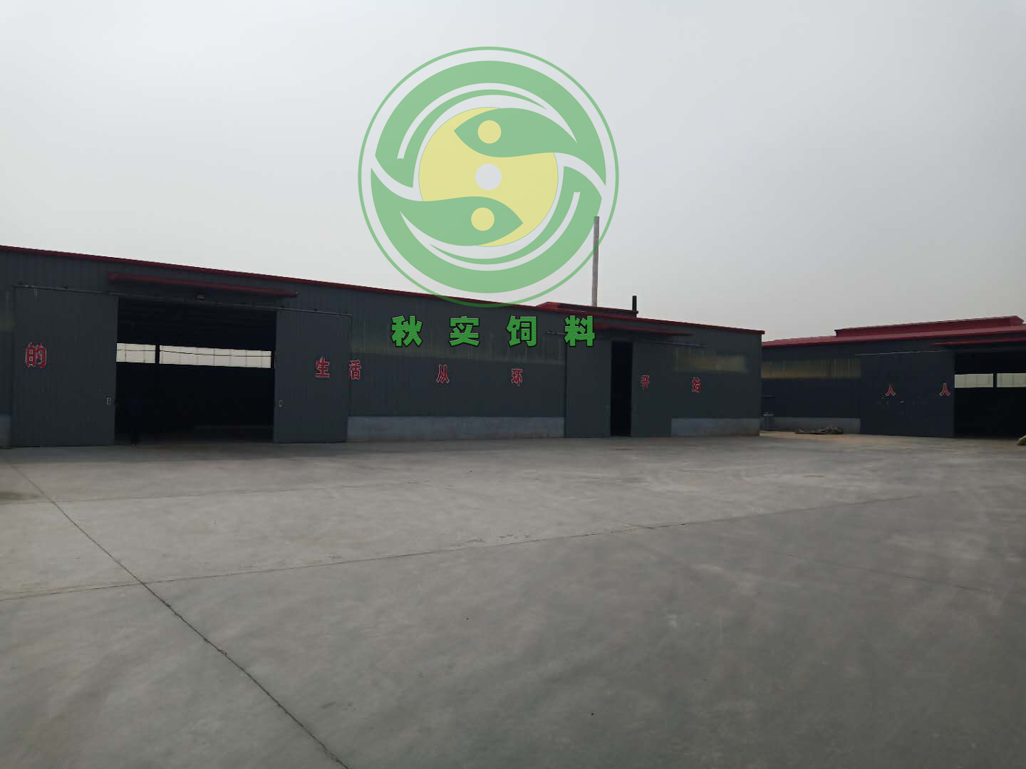 081336d083ddc3a3619c4bbbd734ac