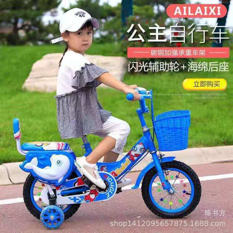 微信图片_20190906183235