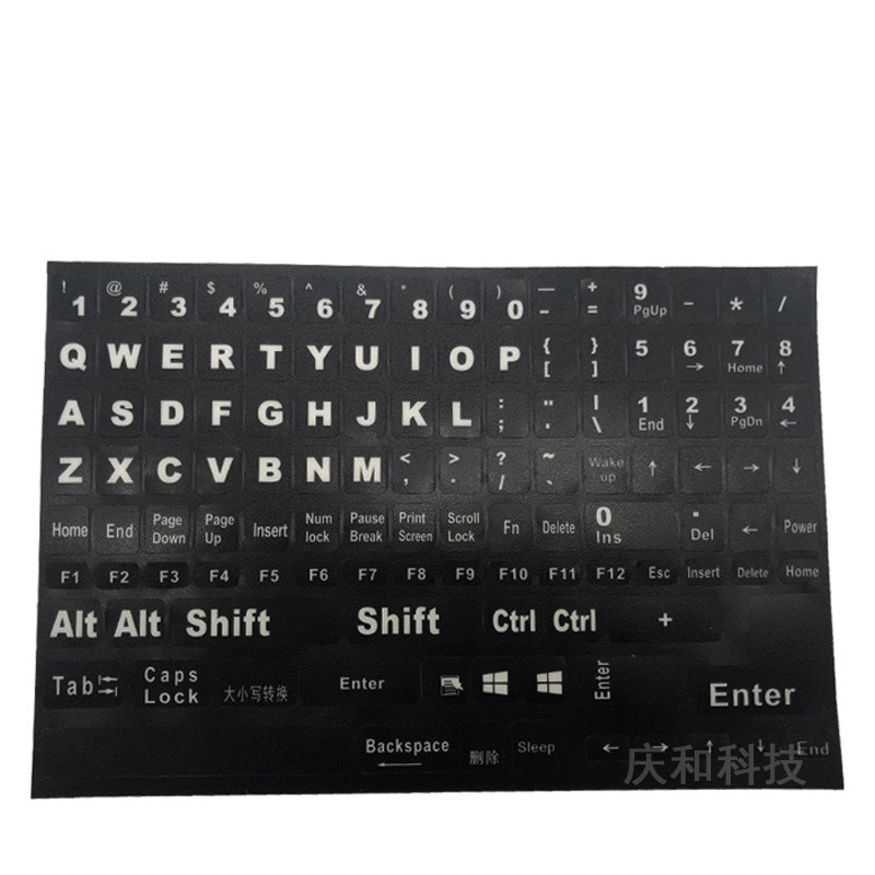英文全键盘主-庆4.jpg