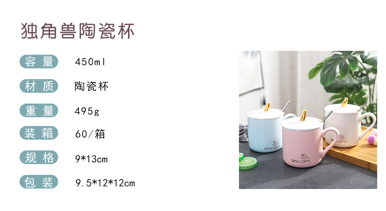 详情规格模板 副本.jpg