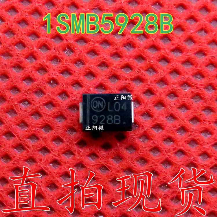 全新原装 1SMB5928B 928B 13V DO-214AA/SMB稳压管 贴片二极管