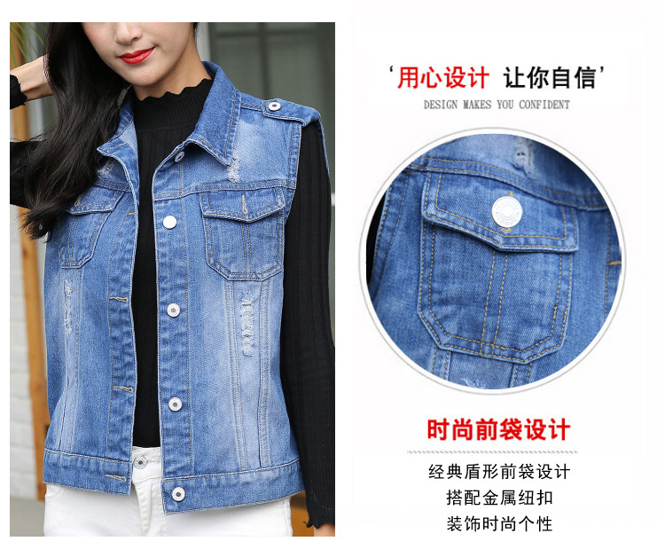 Gilet femme NAROS en Coton - Ref 3317309 Image 9