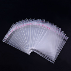 Product opp bag, opp self-adhesive bag, clothing packaging bag, transparent plastic bag, pressure-sensitive adhesive self-adhesive bag, bag