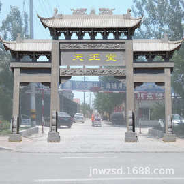 大型公园石门加工厂 景区花岗岩大门石雕多少钱 广场石造大门图片
